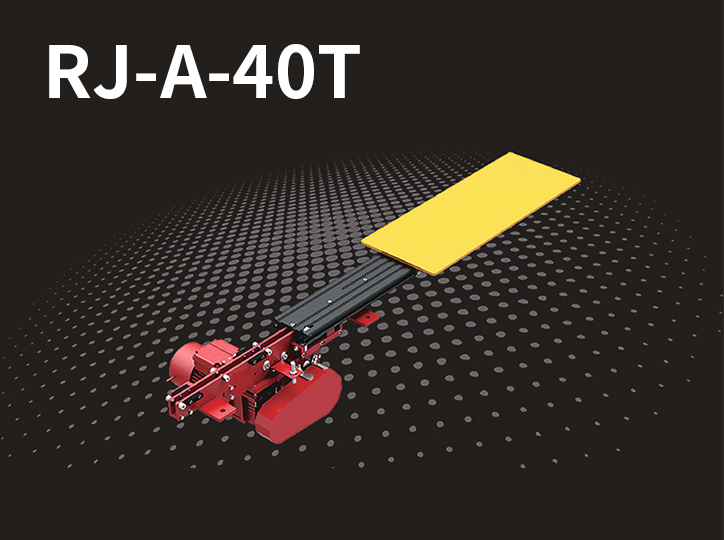 A-40T