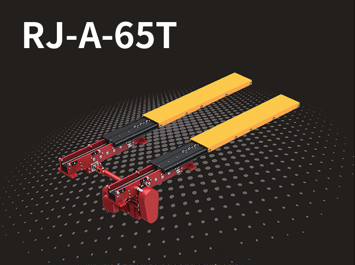A-65T